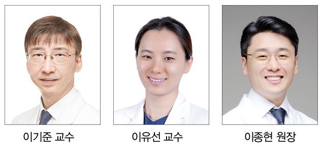 치의신보 기사
